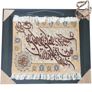 تابلو فرش دست باف