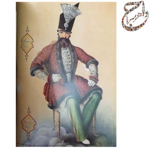 کتاب شکیبا ، نقش عکس در نقاشی ایران