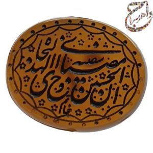 عقیق جزع یمنی خط خاتم