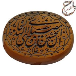 عقیق جزع یمنی خط خاتم