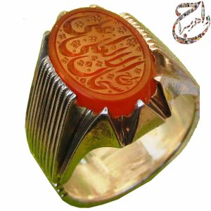 عقیق پرتقالی خط احمد
