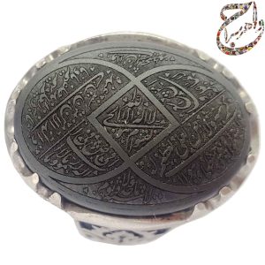 حدید خط برجسته