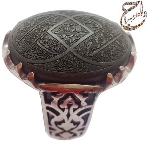 حدید خط برجسته