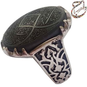 حدید خط برجسته