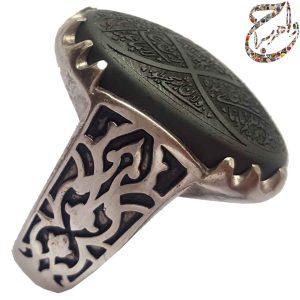 حدید خط برجسته