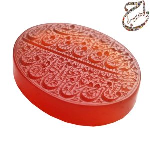 عقیق یمنی خط استاد جواد حیدری طه
