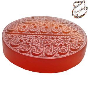 عقیق یمنی خط استاد جواد حیدری طه