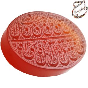 عقیق یمنی خط استاد جواد حیدری طه
