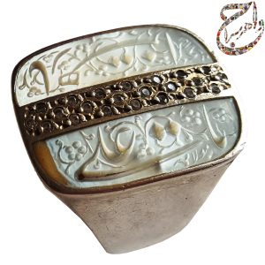 صدف حکاکی شده