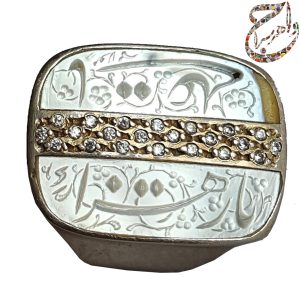 صدف حکاکی شده