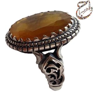 یاقوت زرد معدنی رکاب کیمیا