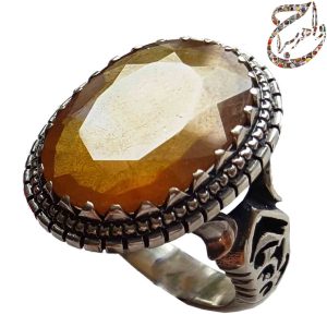 یاقوت زرد معدنی رکاب کیمیا