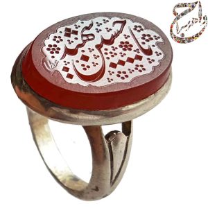 عقیق خراسانی خط عطا