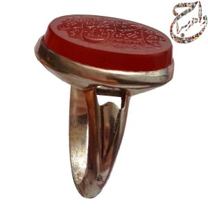 عقیق خراسانی خط عطا