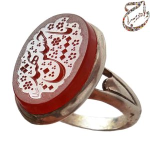 عقیق خراسانی خط عطا