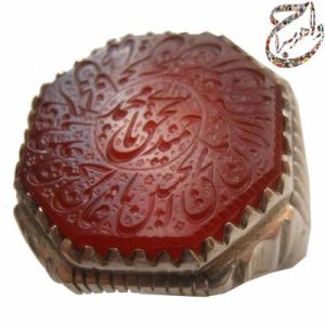 انگشتر عقیق یمنی خط محسن