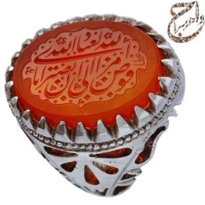 عقیق سرخ خراسانی خط عطا