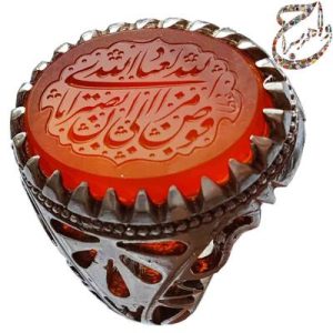 عقیق سرخ خراسانی خط عطا