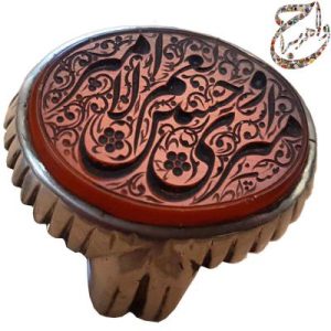 عقیق خط مبین حکاکی امیری حسین و نعم الامیر