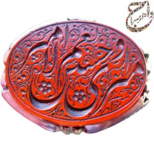 عقیق خط مبین حکاکی امیری حسین و نعم الامیر