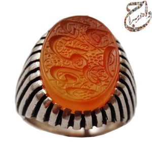 عقیق خط شه حکاکی یا قاضی الحاجات