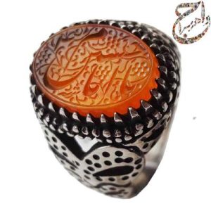عقیق پرتقالی خط شه