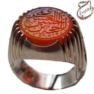 عقیق پرتقالی خط عبد رکاب فتح علی