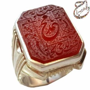 عقیق یمنی خط استاد شمس ، بلغ العلی بکماله