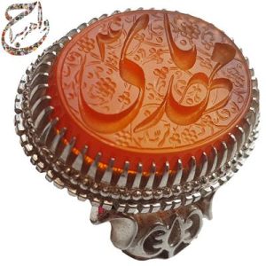 عقیق پرتقالی حکاکی حرّ