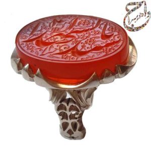 عقیق سرخ یمنی خط حرا