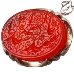 عقیق سرخ یمنی خط حرا
