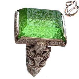 درّ فاطمی حکاکی صلوات خاصه