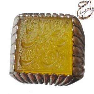 عقیق کبود خط استاد حرّ