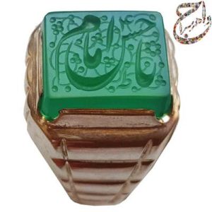 عقیق سبز حکاکی استاد جواد حیدری طه