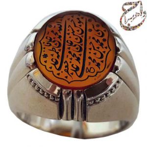 عقیق پرتقالی خط محسن حیدری رکاب فدیوم استاد علی حیدری