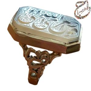 عقیق سفید خط شمس