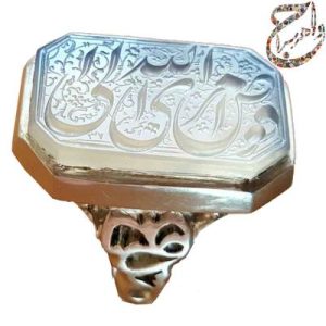 عقیق سفید خط شمس