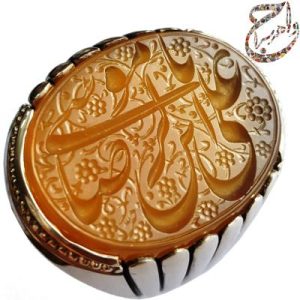 جزع یمانی خط استاد رضا قربانی