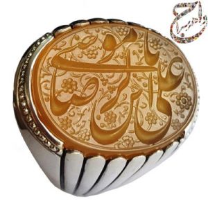 جزع یمانی خط استاد رضا قربانی