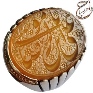 جزع یمانی خط استاد رضا قربانی