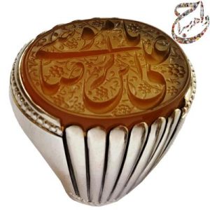 جزع یمانی خط استاد رضا قربانی