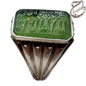 یشم خط میرزا رکاب شیرازی