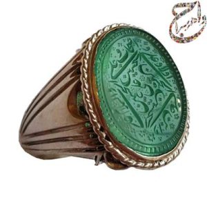 عقیق سبز خط استاد مدنی