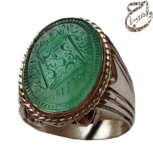 عقیق سبز خط استاد مدنی