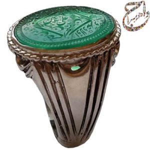 عقیق سبز خط استاد مدنی