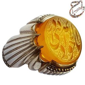 عقیق زرد خط استاد حرّ
