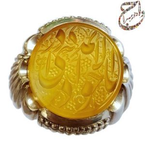 عقیق زرد خط استاد حرّ