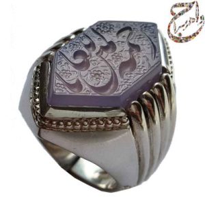 عقیق کبود خط استاد حرّ