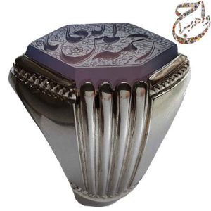 عقیق کبود خط استاد حرّ