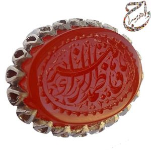 انگشتر عقیق خط بهجت